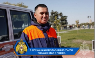 В Астрахани отец с сыном едва не утонули, катаясь на сап-борде по Волге