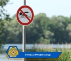 В Астраханской области утонул 38-летний мужчина В Астраханской области утонул 38-летний мужчина