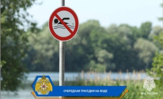 В Астраханской области утонул 38-летний мужчина