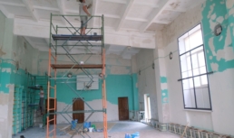 В Астрахани к началу учебного года обновляют школы