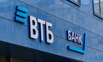 ВТБ подтверждает намерение регулярно выплачивать дивиденды