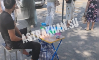 Астрахань превращается в Анапу: на улицах города стали продавать черепах