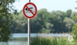 В Астраханской области едва не утонуло двое мужчин В Астраханской области едва не утонуло двое мужчин