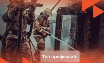 Астраханцам предлагают стать пожарными с льготами и премиями