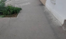 В Астрахани полицейские оштрафовали водителя за парковку авто на тротуаре В Астрахани полицейские оштрафовали водителя за парковку авто на тротуаре