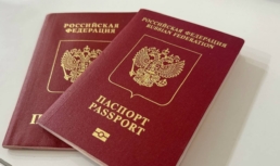 Из-за ошибок в загранпаспортах российские туристы теряют отпуск