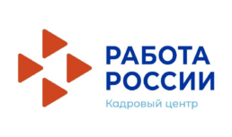 Участников СВО приглашают на ярмарку вакансий в Астрахани Участников СВО приглашают на ярмарку вакансий в Астрахани