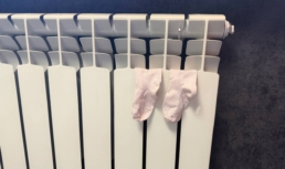 Завтра в Астрахани стартует отопительный сезон Завтра в Астрахани стартует отопительный сезон