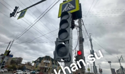 Астраханские светофоры станут «умнее» за 42 миллиона рублей Астраханские светофоры станут «умнее» за 42 миллиона рублей