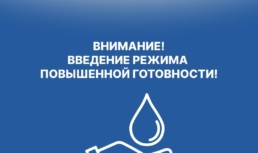Ахтубинский район может остаться без воды из-за сорванной ураганом крыши водонасосной станции Ахтубинский район может остаться без воды из-за сорванной ураганом крыши водонасосной станции