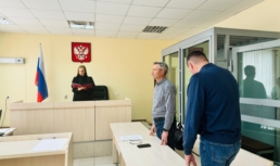 В Астрахани осужден исполнительный директор ООО «ЭкоЦентр» по делу о миллионных взятках