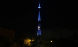 Завтра на астраханской телебашне включат иллюминацию в честь праздника