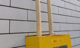 Астраханское УФАС оштрафовало газовую компанию на 6,6 млн рублей