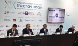 Игорь Бабушкин принял участие в заседании профильной комиссии Госсовета по развитию транспорта в Москве Игорь Бабушкин принял участие в заседании профильной комиссии Госсовета по развитию транспорта в Москве