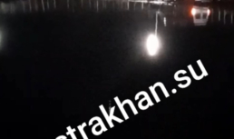 Ночью на наплавном мосту в Астраханской области «Газель» ушла под воду Ночью на наплавном мосту в Астраханской области «Газель» ушла под воду