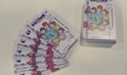 Для астраханцев выпустили необычную транспортную карту «Каспий» Для астраханцев выпустили необычную транспортную карту «Каспий»