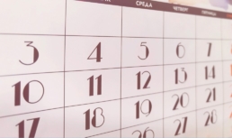 Как работают астраханские медучреждения в праздничные ноябрьские дни