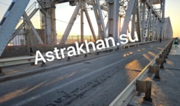 Каждый проезд по Старому мосту в Астрахани – риск, но скоро все изменится Каждый проезд по Старому мосту в Астрахани – риск, но скоро все изменится
