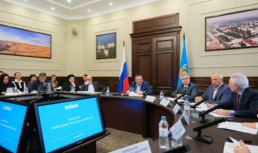 Совет Думы Астраханской области утвердил повестку заседания регионального парламента на 23 декабря