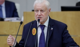 Депутат Госдумы РФ раскритиковал размер пенсий и&nbsp;пенсионный возраст