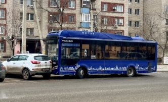 Авария с автобусом