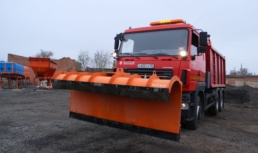 Астраханские коммунальщики запаслись солью и песком для встречи зимы