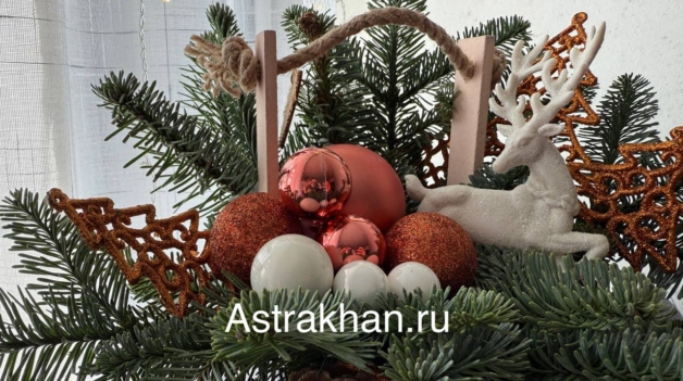 Новогодние букеты из Европы заполонили астраханские цветочные Новогодние букеты из Европы заполонили астраханские цветочные