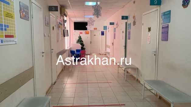 «Мне за это не доплачивают»: как педиатры отказывают в приеме астраханским детям «Мне за это не доплачивают»: как педиатры отказывают в приеме астраханским детям