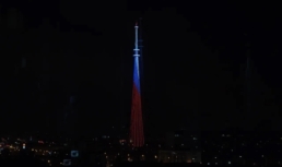 Завтра астраханская телебашня приобретет символическую окраску