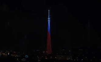 Завтра астраханская телебашня приобретет символическую окраску