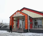 В Астраханской области открылся новый дом культуры В Астраханской области открылся новый дом культуры