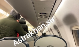 «Духота, огромные очереди и хамство»: астраханцы столкнулись с массовыми задержками авиарейсов «Духота, огромные очереди и хамство»: астраханцы столкнулись с массовыми задержками авиарейсов