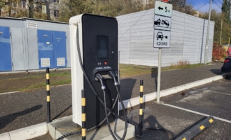 Электрическая заправка