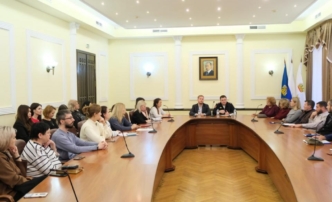 Администрация Астрахани