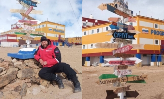 Табличка в Антарктиде