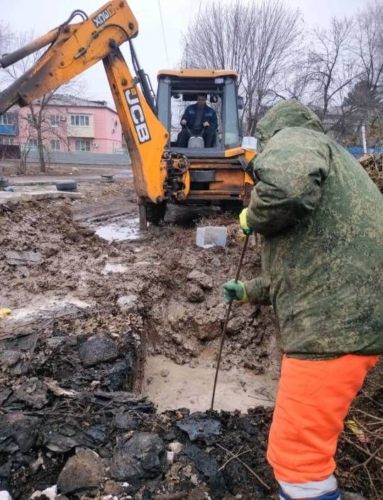 Коммунальная авария