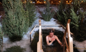 Крещенская купель