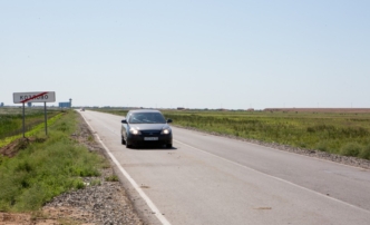 «Козлово - Мултаново»