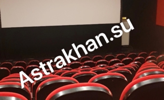 Развлечение для олигархов: астраханцы отказываются от походов в&nbsp;кино из-за неподъемных цен на билеты