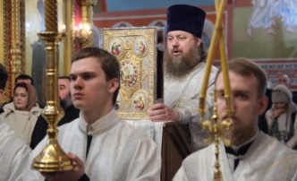 Православные христиане отмечают Крещение Господне