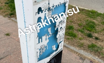 Туризм в&nbsp;стиле ужасов: астраханская «навигация» пугает гостей и&nbsp;жителей города