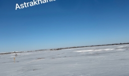 В Астраханской области машины и&nbsp;грузовые мотороллеры выезжают на&nbsp;лед