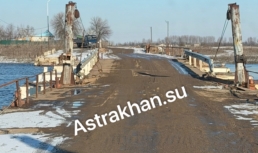 Транспортный коллапс: паромы в&nbsp;Астраханской области массово выходят из&nbsp;строя