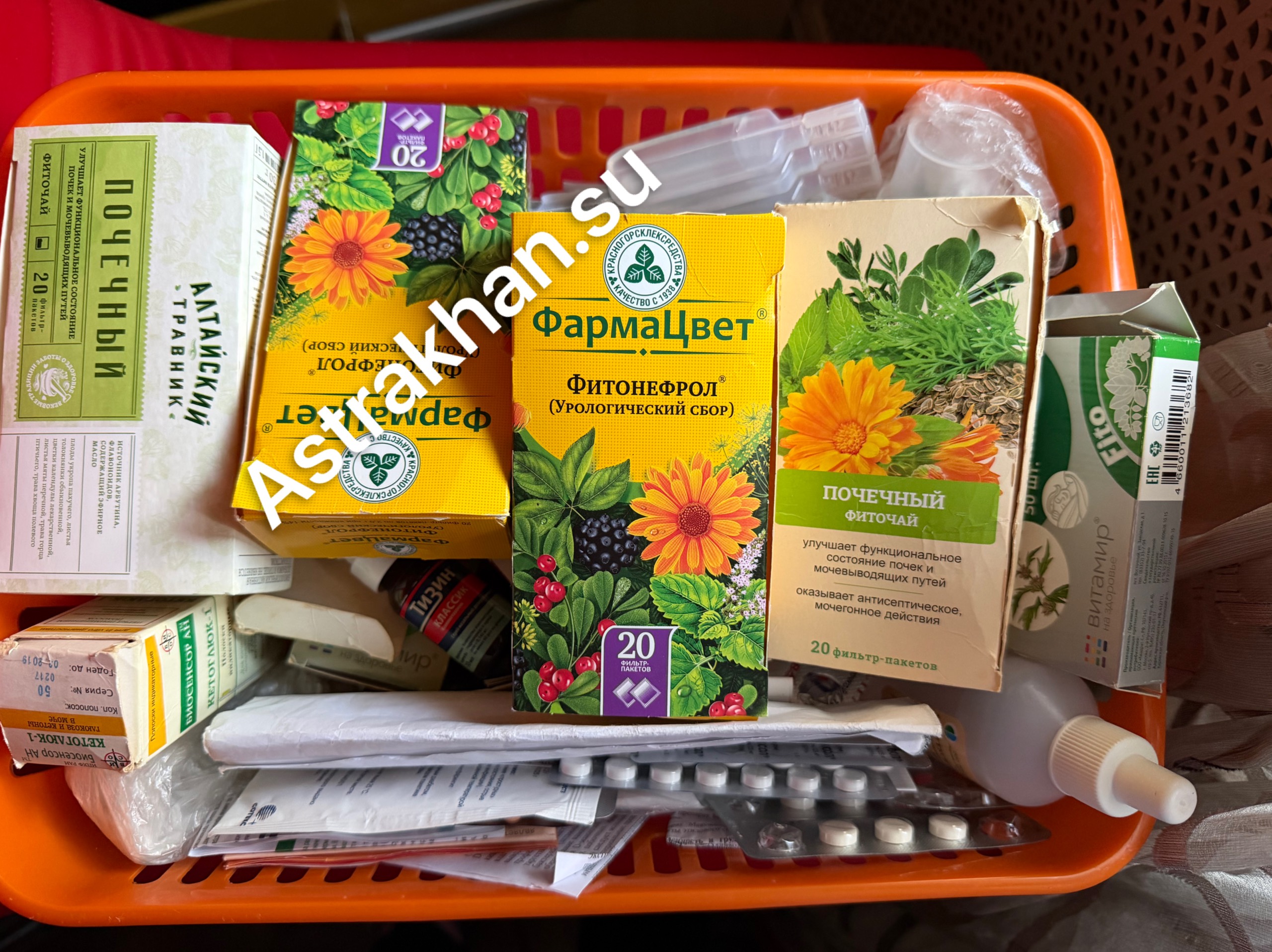 Астраханцам объяснили, почему дорожают лекарства и БАДы