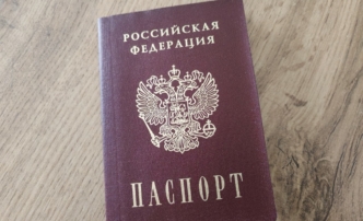 В Астраханской области 50 человек привлекли к&nbsp;ответственности за недействительные паспорта