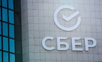 Моментальная СберКарта «Адафа» стала доступна к&nbsp;оформлению в&nbsp;Астраханской области