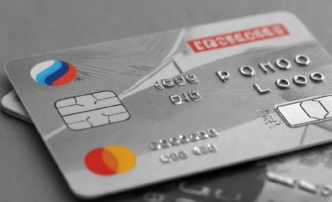 Количество получающих зарплату на карту в&nbsp;регионе продолжает расти