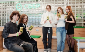 Фонд «Вклад в&nbsp;будущее» и&nbsp;Сбер инвестируют 90 млн рублей в&nbsp;300 студентов-новаторов в&nbsp;проекте «Маяки»