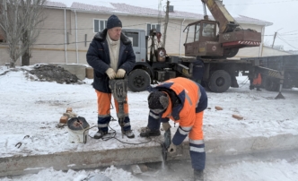 Астрводоканал