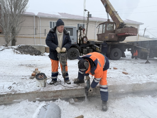 Астрводоканал